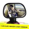 إكسسوارات داخلية قابلة للتعديل مرآة سيارة طفل ABS ABS Acrylic Back Safet