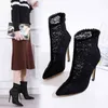 Shoes Woman Women Open Toe Boots Spring New Lace Sexy Personalized High Heel Cool 220901