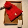 ファッションファックスファーファーポンビーニースカルキャップ編み帽子デザイナーマンウーマン冬の帽子6カラートップ品質330U