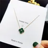 Fashion chain 18k Rose Gold Green Clover Pendant Necklaces with Cross Chain Choker Stainless Steel Necklace Designer Jewelry for Women