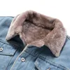 Men's Jackets 2021 Autumn Winter Classic Thick Warm Fleece Denim Outfit Outfits Vintage Motor Jeans plus 2XL L220830