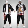 Men's Tracksuits Samurai Men Tradicional Homem Kimono Anime Cardigan e calças Cardigã de estampa de sol chinês