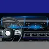 GPS Car Mavigation Steel Film for Mercedes Benz GLS 2016-2019 اليسار واليمين الانقسام 2020 الشاشة المركزية الشاشة