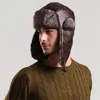 Trapper Hats Bomber Hat With Ear Flap Mens Winter Faux Leather Pur Russian Earfap Cap Fleece Beanie Male 220901