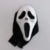 Masques de fête Blanc Horreur Fantôme Visage Cosplay Crier Démon Effrayant Halloween Costume Props2675