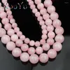 Бусины натуральный мадагаскар розовый кварц круглый рыхлый каменный полет Diy Bracelet Blatework для ювелирных изделий 6 8 10 мм 7,5 ''