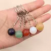 자연 스톤 16mm 라운드 볼 키 반지 Tiger 's Eye Rose Quartz Agate Keychains 자동차 장식 키 체인 키 홀더