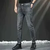 Молодые джинсы мужская корейская версия Elastic Slim Fit маленькие ноги высококачественные бренды Long Pantsws6w