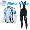 2024 Pro Mens Winter Cycling Jersey Set Long Sleeve Mountain Bike Cycling Clothing Breathable MTB Bicycle Clothes Wear Suit M2