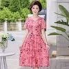 Vestidos casuais Roupas vintage Flores de vestido estampe-deco de caça curta Mulheres de manga curta para o verão feminino