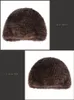 Men's Real Mink Fur Hat Winter Warm Beanie Cap Headwear Ski Hat Black Brown