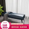 Clothing Storage Light Luxury Wrought Iron Leather Stool Shoe Changing Bed End Rectangular Sofa Bench Net Red Store Long