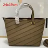 Small Tote Bag Coated Canvas Beige Brown Designer Hourglass Curvilinear Base Women Totes Signature Small East-west Shopper Bags Luxury Nappa Leather Lining