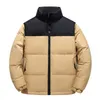 Mens Down Parkas Winter Down Jacket Man Spliced White Duck Down Warm Thick Stand Collar Full Sleeve Zipper Casual Sport Coats Male 220902