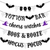 Другая вечеринка по снабжению поставлена ​​1pcs Halloween Banner Garland Paper Banner Bat Bat Ghost Props Hallowen Decor Happy Halloween Party для домашнего декора Рождество 220901