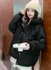 Women Down Korean Style Winter Womink Kurtka Parkas z kapturem Zakapor Zakapor Kobieta luźna płaszcz bawełniany wyściełany odzież wierzcha odzieży 220902