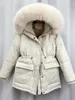 Femmes vers le bas Parkas coton rembourré fourrure Parka grand col de fourrure vers le bas veste d'hiver femmes épais chaud Parkas vêtements de dessus pour femmes 220902