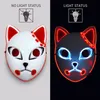 2022 LED Toy Mask Demon Slayer Tanjirou Mask Sabito Mascarilla Makomo Cosplay Masques Halloween 71