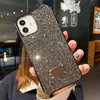 Lyx Bling Glitter Telefonfodral För Iphone 13 Pro Max 12 11 Xs XsMax Xr 8 7Plus Modedesigner Plating Diamond Dam Silikonskydd