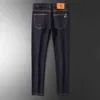 High 2022 End Printed Jeans Men's Dark Autumn Winter Thick Fashion Brand Casual and Versatile Medium Waist Slim Small Straight Tube