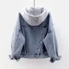 Women's Jackets Blue Deconstructable Hooded Turn-down Denim Jacket Women Loose Button Patchwork Outwear Jean Coat Female 220901