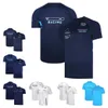 F1 Racing Suit New Team Joint Top Men's Casual Sports snabbtorkande T-shirt