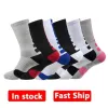 2PCS 1PAIR USA ELITE Professional Callball Socks Long Knee Athletic Sport Socks Men Fashion Compression Winter Winter Socks Wholesale FY7322