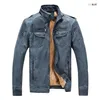 남자 재킷 남자 재킷 브랜드 디자이너 남자 가죽 자켓 코트 패션 스탠드 스탠드 슬림 한 슬림 한 가을 겨울 11 e88x#