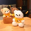 Halloween Teddy Bear Plush Doll Gift Comfort Plush Toy Gifts