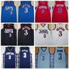 allen iverson hoyas trikot