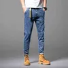 Thin Summer Stretch Men's Dark Blue Jeans Fashion Brand Small Bee Slim Fit Feet Elastic Pants