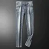 Men's Jeans designer Blue Fashion Spring and Summer Thin Slim Fit Little Foot Youth Elastic Washed Casual Pants 2FC1
