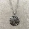 Pendant Necklaces Vintage Religious Muslim Round Card Necklace For Men Women Islamic Jewelry Amulet Gift