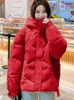 Women Down Korean Style Winter Womink Kurtka Parkas z kapturem Zakapor Zakapor Kobieta luźna płaszcz bawełniany wyściełany odzież wierzcha odzieży 220902