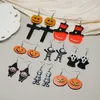 Pendientes colgantes de acrílico con temática navideña de Halloween, con estampado de calavera fantasma y calabaza, pendientes de araña, regalos de joyería para mujeres, niñas y niños, bonito regalo de joyería