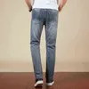 Jeans été hommes Version coréenne élastique Slim Fit pieds haut de gamme marque pantalons longs