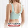 Bras Thai Latex Underwear Women s Small Chest Without Steel Ring Gathered Seamless Vest Lace Back Sports Thin 220902