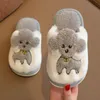 Slipper Winter Hausschuhe für Junge Mädchen Hund Cartoon Niedliche Warme Flache Schuhe Kinder Rutschfeste Home Indoor Mode Kinder Slides Flip Flops 220902