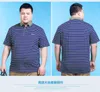 Мужские Polos 10xl 8xl 6xl 5xl 4x Summer Men Shirt Rush Business Casual Stripe Fashion Male Short Retie