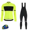 Ensembles de course résistant aux ultraviolets séchage rapide vélo de route costumes de vélo uniformes maillots de cyclisme vêtements de sport fermeture à glissière complète costume à manches longues