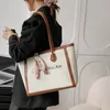 Kobiety nachylone torby na ramię moda swobodna torba damska duża torebka TOSES WIELKIE PREZUKA CANVAS CANVAS GIRL TELEFON BAG BAMP BLACK 5525