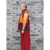 Ethnic Clothing Autumn And Winter Lama Monk Clothes Blended With Plush Warm Vest Coat Men's Shawl Tibetan Dongga