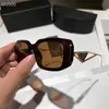 2022 Sonnenbrille Männer und Frauen personalisierte Sonnenbrillen Frauen Europäische amerikanische Mode Retro Trend Reflexion klassische Sonnenbrille Unisex mit Kiste