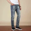 Jeans été hommes Version coréenne élastique Slim Fit pieds haut de gamme marque pantalons longs