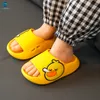 Slipper Kids Slippers For Boys Summer Summer Beach Baby Criano Indoor Shop Shoes Cute Girl Home Soft Non Slip Slippers Miaoyoung 220902