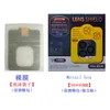Mitoto Camera Lens Protector Flim na iPhone 14 13 Pro Max Screen Protector Temperted Glass4269187