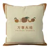 Kudde t￤cker 45 kinesiska karakt￤rer fruktserie t￤cker dekorativa kuddar f￶r soffa