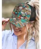 30 ألوانًا ، قبعة بيسبول ذيل بيسبول مغسول ، قبعات فوضوية فوضوي للنساء للنساء الرجال الصيف غير الرسمي قبعة خارج الهواء الطلق
