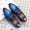 Loafers Men Shoes Classic Solid Color Pointed Toe PU Crocodile Pattern Mask Fashion Business Casual Wedding Daily AD112