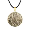 Pendant Necklaces Vintage Religious Muslim Round Card Necklace For Men Women Islamic Jewelry Amulet Gift